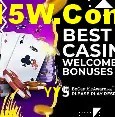 YY5 Brasília - Leaderboards